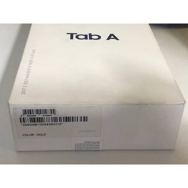 Samsung Tab A8 2017 (SM-T385)